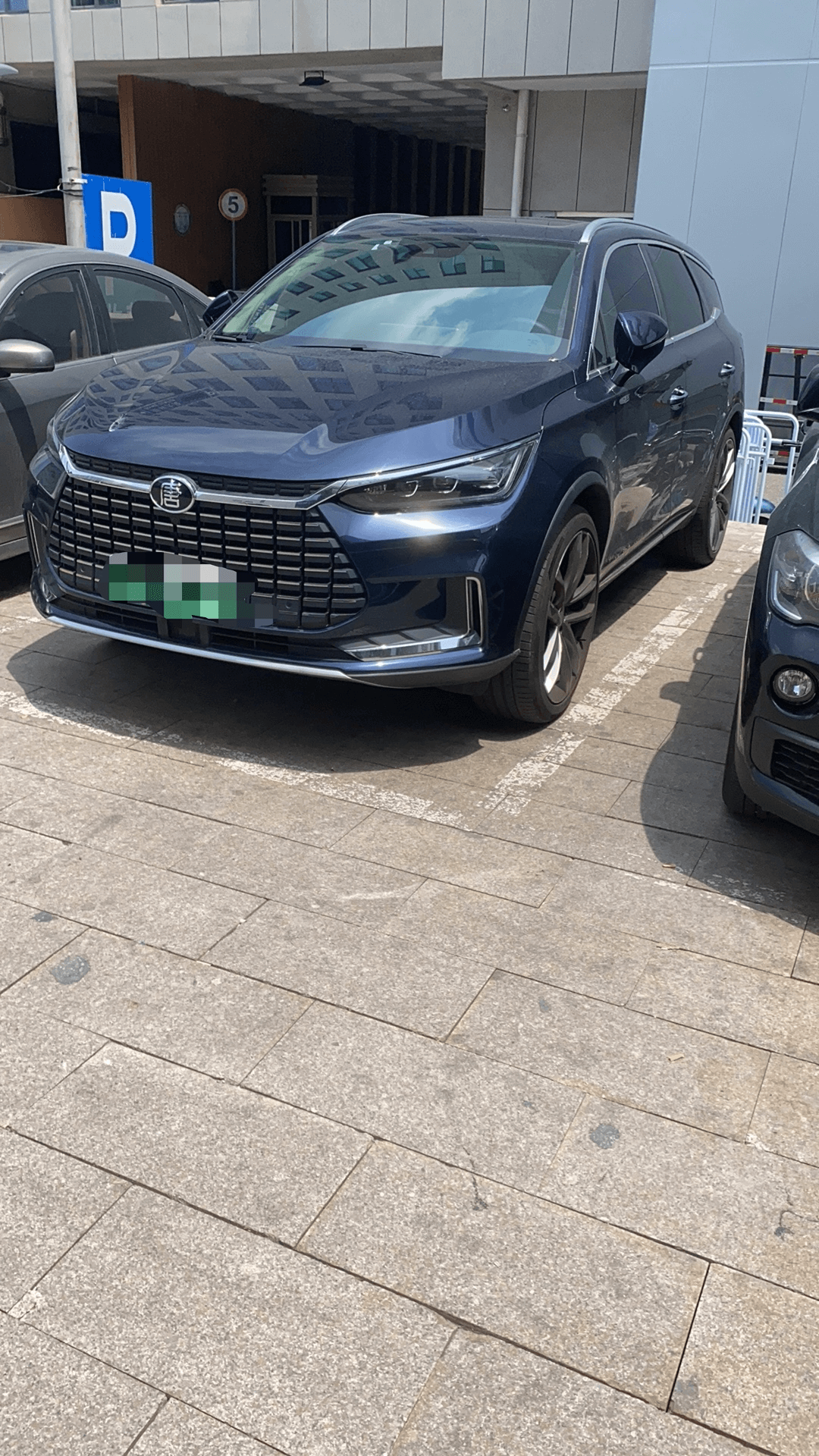 image-20210703180332465